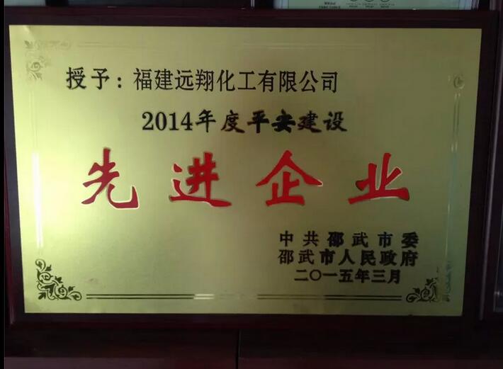 彩乐园·(中国区)官方网站