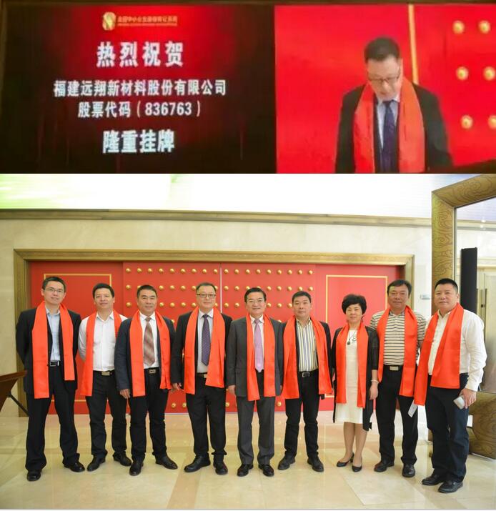 彩乐园·(中国区)官方网站