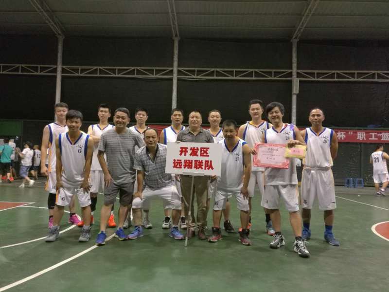 彩乐园·(中国区)官方网站