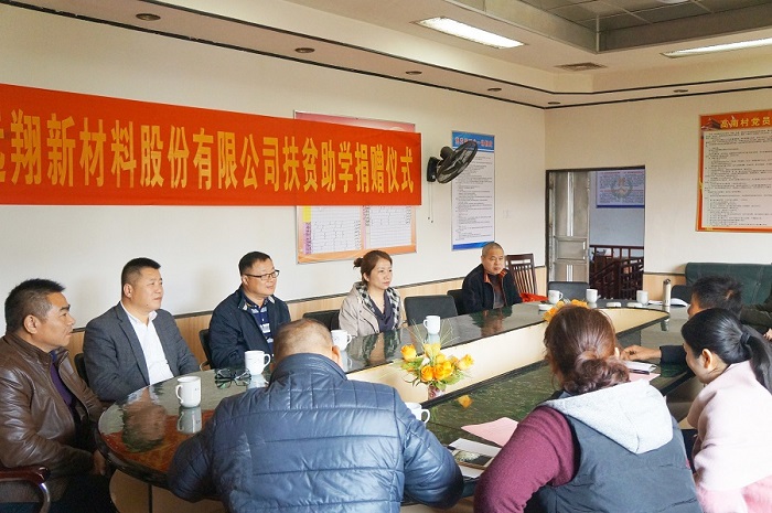 彩乐园·(中国区)官方网站