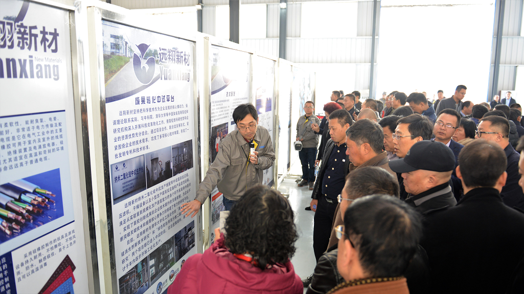 彩乐园·(中国区)官方网站