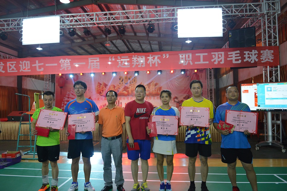 彩乐园·(中国区)官方网站