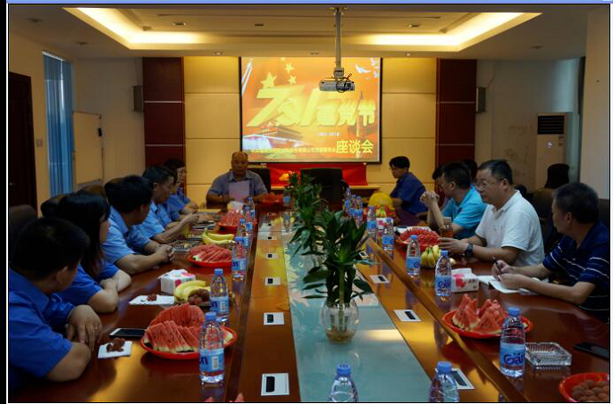 彩乐园·(中国区)官方网站