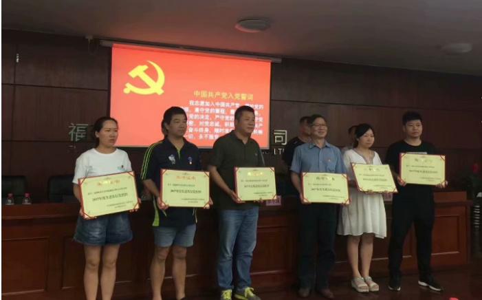 彩乐园·(中国区)官方网站