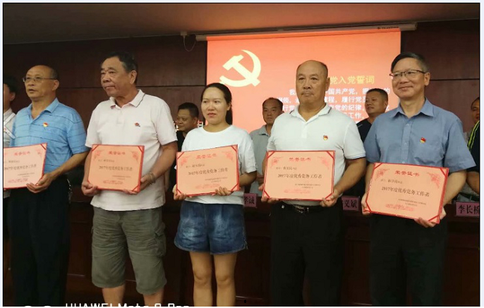 彩乐园·(中国区)官方网站