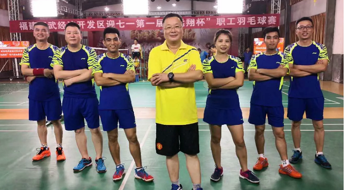 彩乐园·(中国区)官方网站