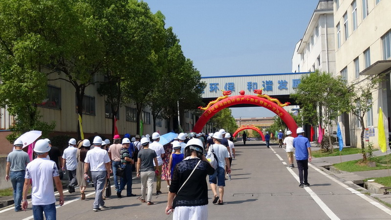 彩乐园·(中国区)官方网站