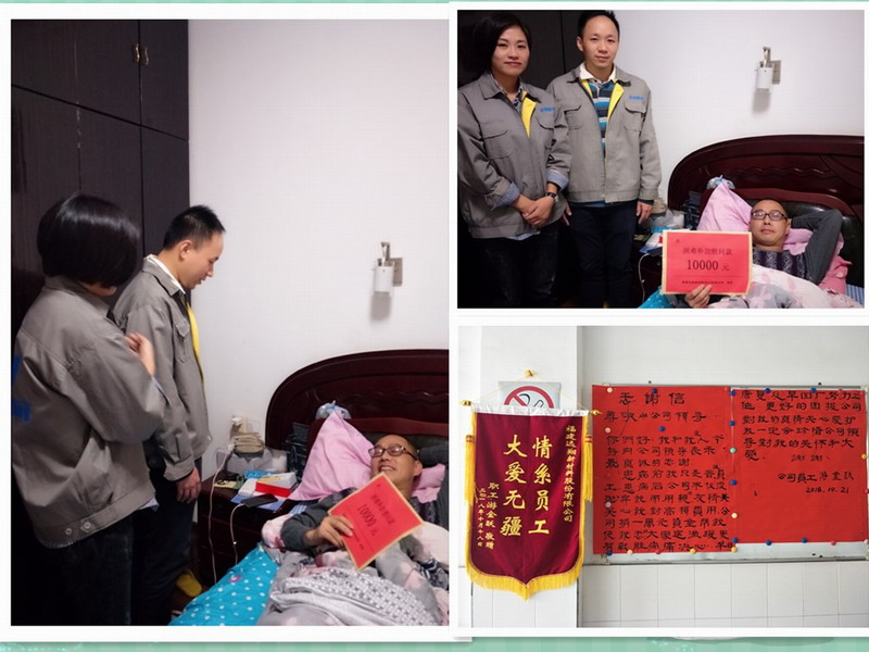 彩乐园·(中国区)官方网站