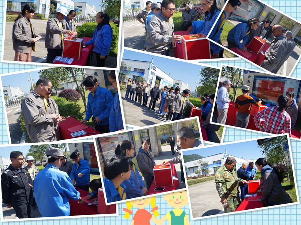 彩乐园·(中国区)官方网站