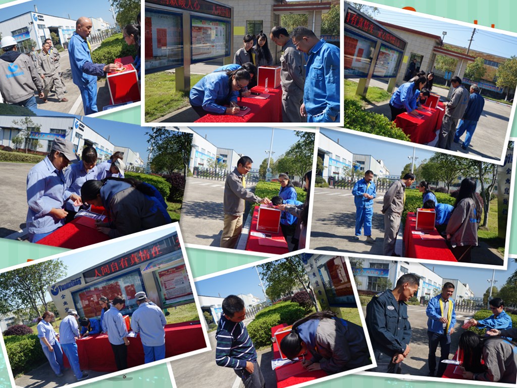 彩乐园·(中国区)官方网站