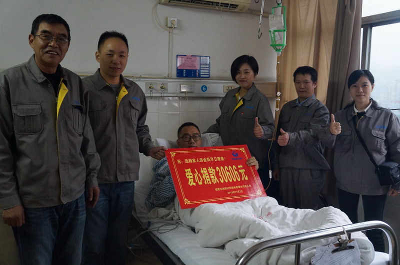 彩乐园·(中国区)官方网站