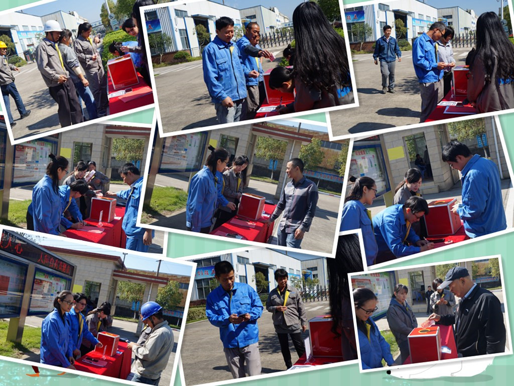 彩乐园·(中国区)官方网站