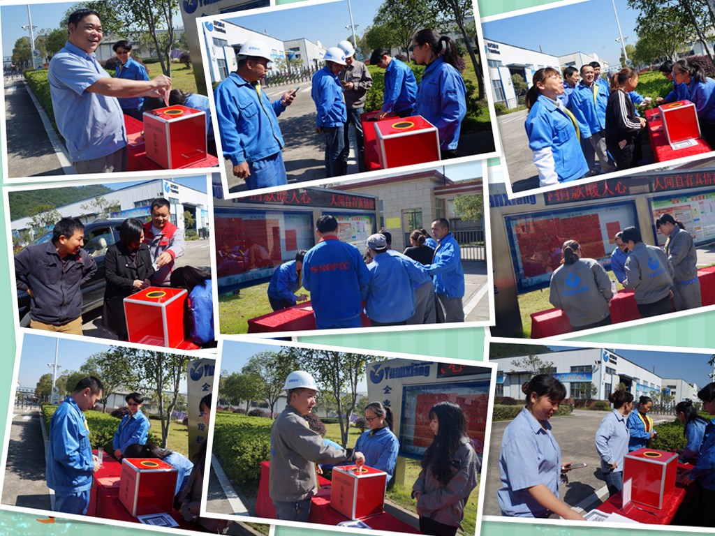 彩乐园·(中国区)官方网站