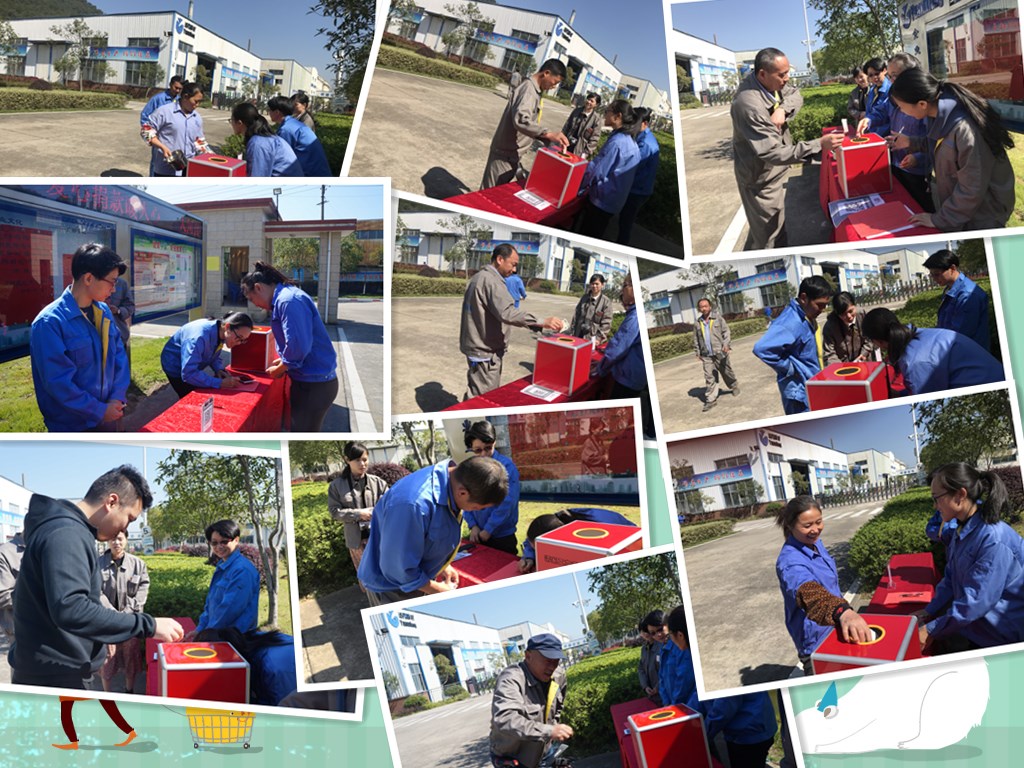 彩乐园·(中国区)官方网站