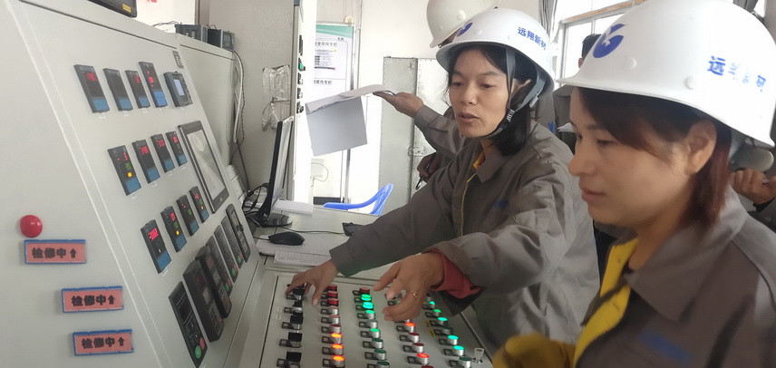 彩乐园·(中国区)官方网站