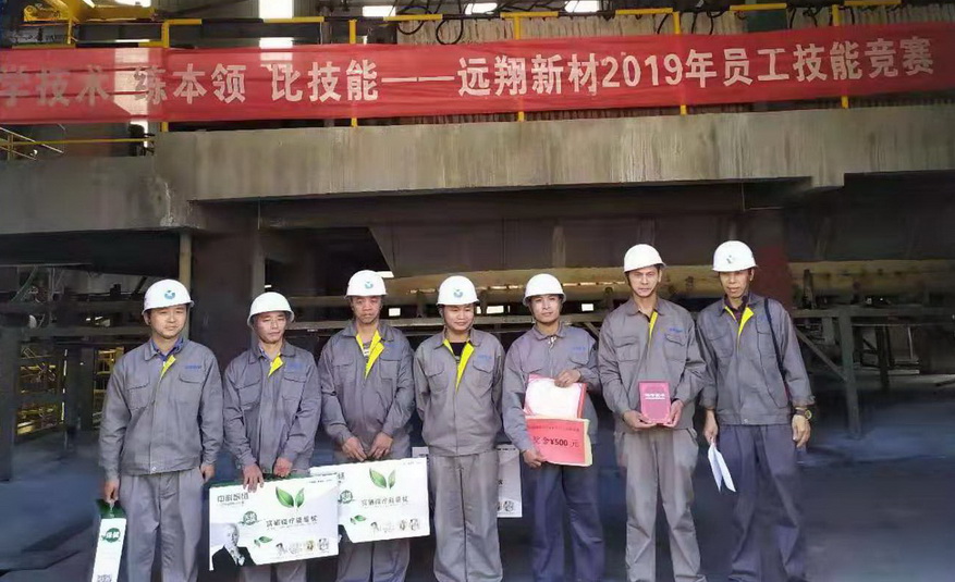 彩乐园·(中国区)官方网站