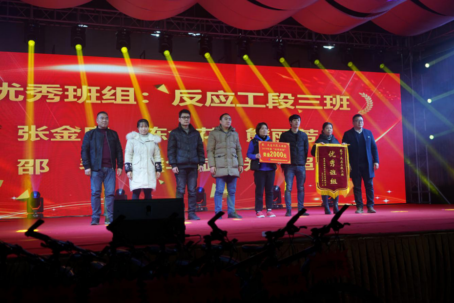 彩乐园·(中国区)官方网站