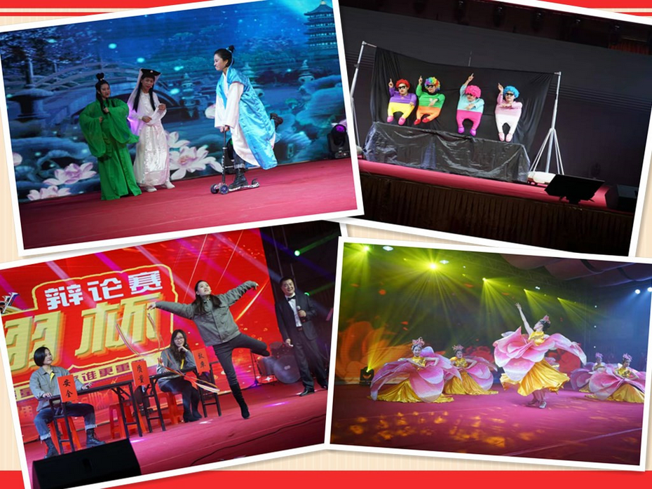 彩乐园·(中国区)官方网站