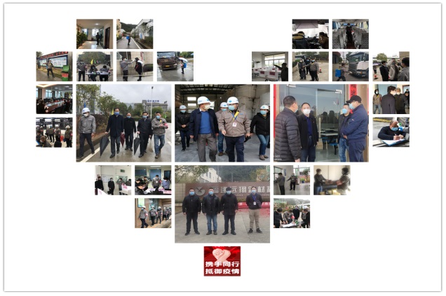 彩乐园·(中国区)官方网站