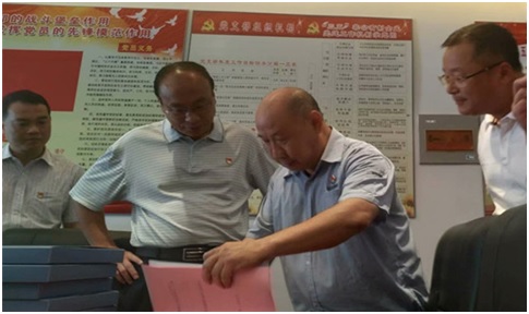 彩乐园·(中国区)官方网站