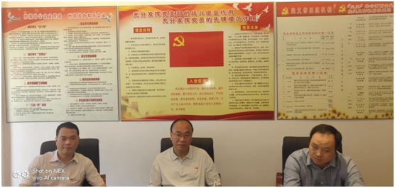 彩乐园·(中国区)官方网站