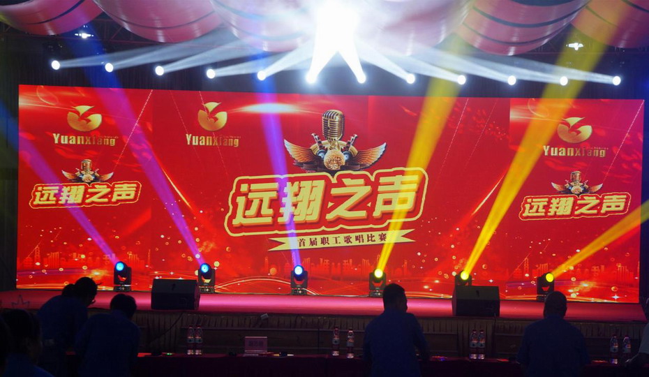 彩乐园·(中国区)官方网站