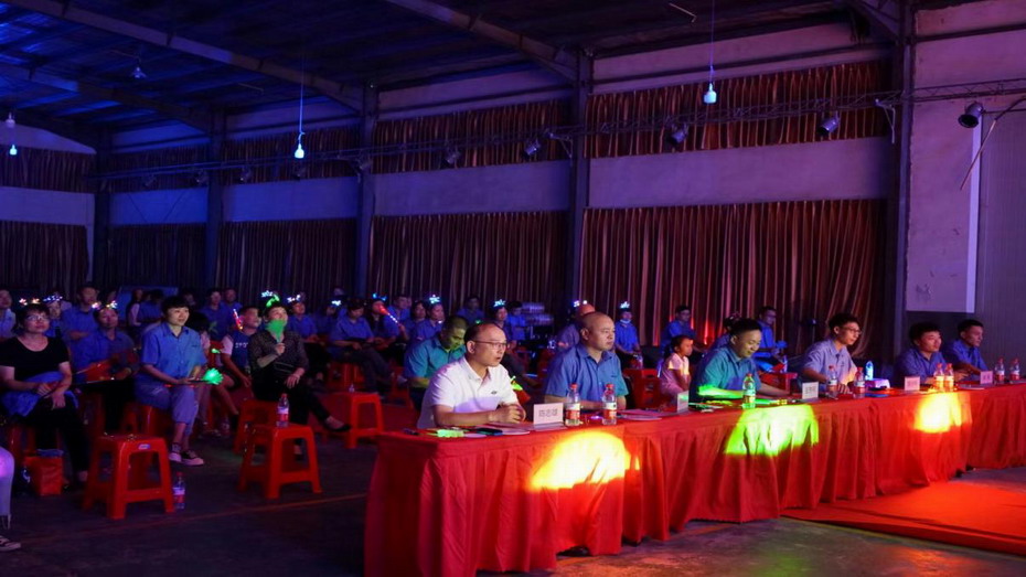 彩乐园·(中国区)官方网站