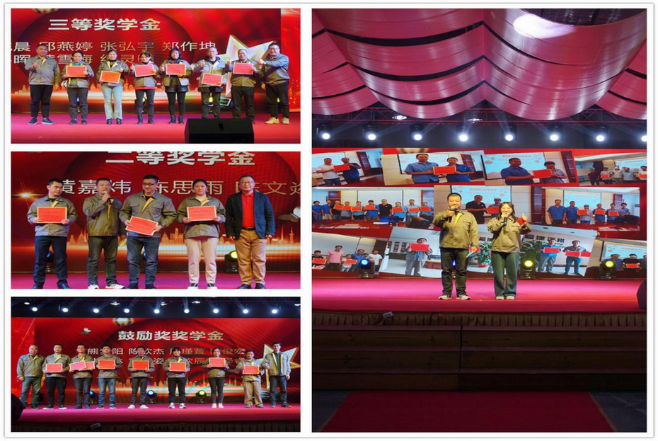 彩乐园·(中国区)官方网站