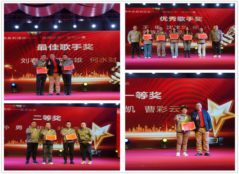 彩乐园·(中国区)官方网站