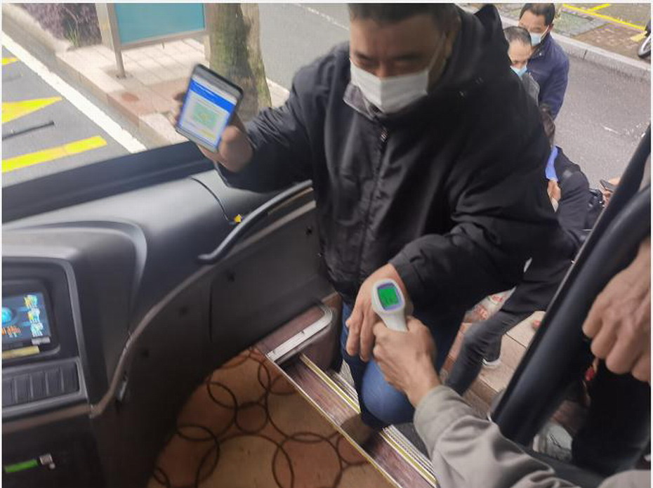 彩乐园·(中国区)官方网站