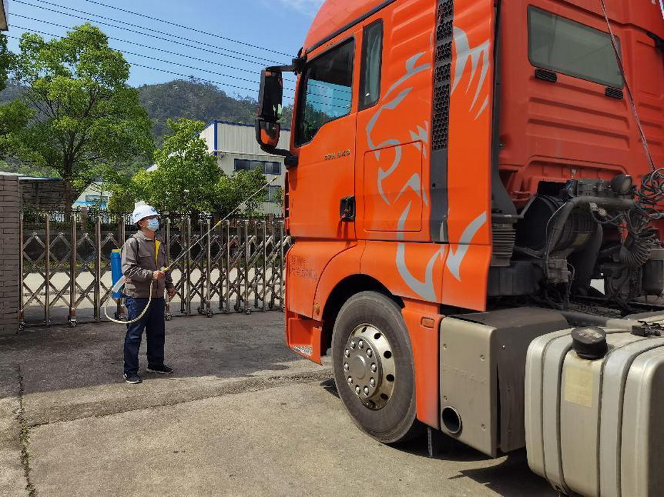 彩乐园·(中国区)官方网站