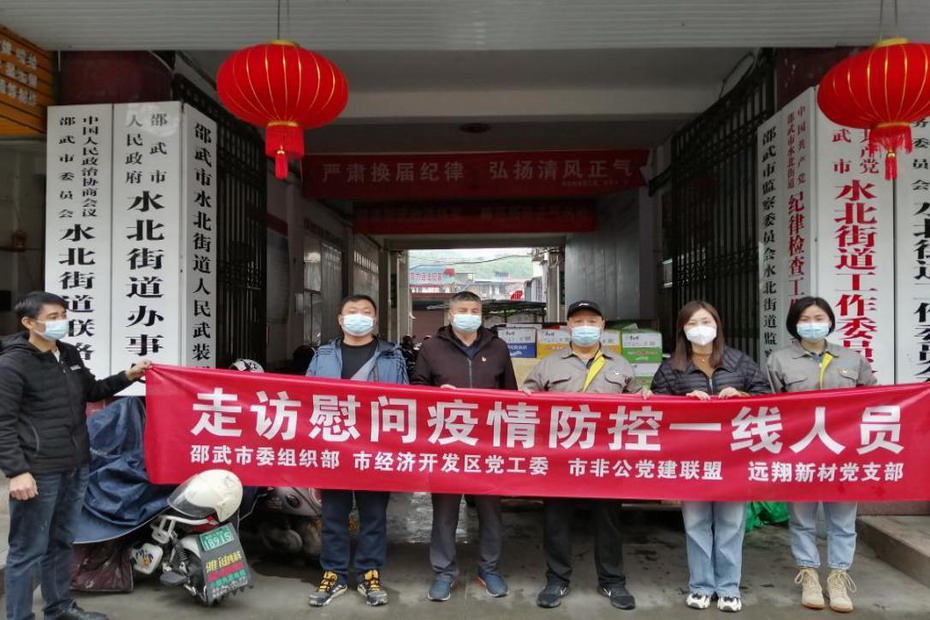 彩乐园·(中国区)官方网站