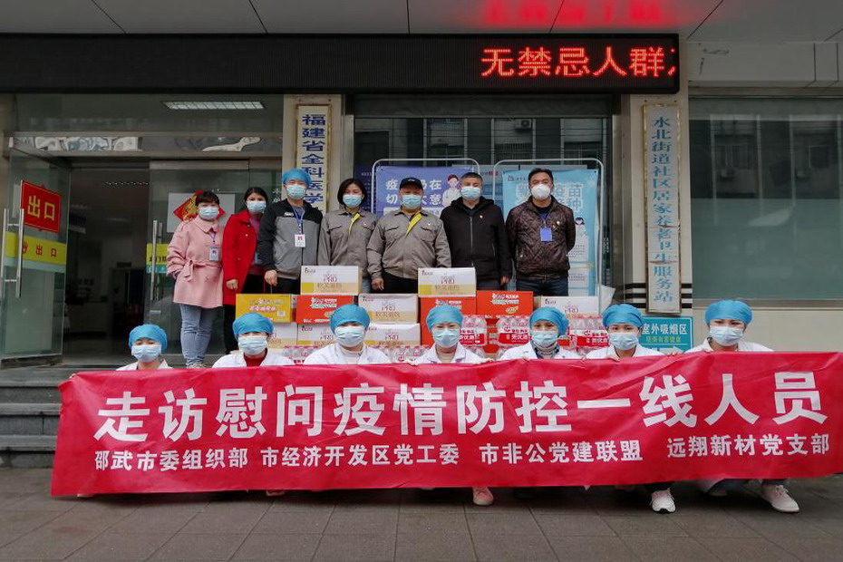 彩乐园·(中国区)官方网站